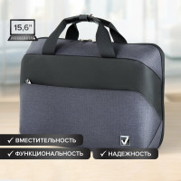 Сумка-портфель с отделением для ноутбука BRAUBERG Modern 15.6", откидная крышка, 29x42x11 см  270828