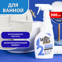 Средство для чистки ванной комнаты VASH GOLD 500 мл., (сантехника) спрей 307277