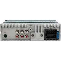 Автомагнитола PROLOGY CMX-250 4607940902010