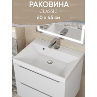 Раковина для ванной комнаты Uperwood Classic 60 см, прямоугольная 291020335