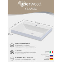 Раковина для ванной комнаты Uperwood Classic 60 см, прямоугольная 291020335