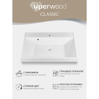 Раковина для ванной комнаты Uperwood Classic 60 см, прямоугольная 291020335
