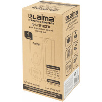 Дозатор для жидкого мыла LAIMA PROFESSIONAL ECONOMY наливной, 1 л, ABS-пластик, белый X-2228-1 607321