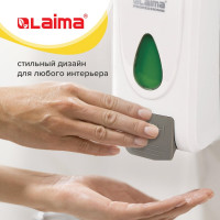 Дозатор для жидкого мыла LAIMA PROFESSIONAL ECONOMY наливной, 1 л, ABS-пластик, белый X-2228-1 607321
