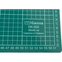 Мат для резки (А2; 60х45 см; ПВХ; серо-зеленый) Gamma 277508