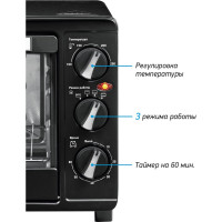 Электрическая духовка bbk OE2343M черный 00-00000423