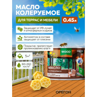 Колеруемое масло для террас и садовой мебели FARBITEX орегон, 0.45 л 4300011007