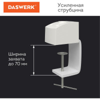 Настольная бестеневая лампа DASWERK 117 светодиодов 4 режима яркости 237954