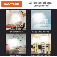 Настольная бестеневая лампа DASWERK 117 светодиодов 4 режима яркости 237954