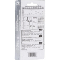 Универсальная дверная петля Palladium N 4BB-100 (3mm) PC 00010892