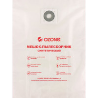 Мешки синтетические 5 шт. для пылесоса LAVOR OZONE CP-246/5