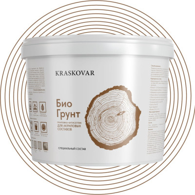 Грунтовка–антисептик Kraskovar «Био Грунт» 5л 1251