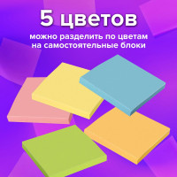 Блок для записей проклеенный BRAUBERG, 9 x 9 x 5 см, плотность 80 г/м², цветной  129199