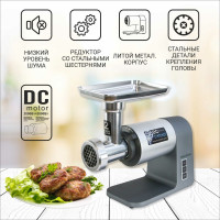Электромясорубка Willmark WMG-3672GS 2001109