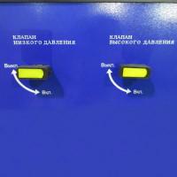 Установка для заправки автомобильных кондиционеров AE&T T-HOL500