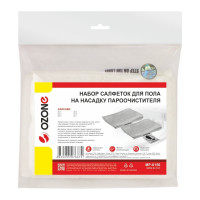 Набор салфеток для пола на насадку пароочистителя KARCHER SC 3, SC 4, SC 2, SI 4, SC 1, SC 5 2 шт OZONE MP-K156