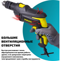 Набор инструментов с электрической дрелью WMC TOOLS 59 предметов, в кейсе WMC-1059(50733)