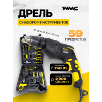 Набор инструментов с электрической дрелью WMC TOOLS 59 предметов, в кейсе WMC-1059(50733)