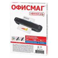 Пленки-заготовки для ламинирования ОФИСМАГ А4, комплект 100 шт, 75 мкм 531453