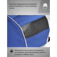 Защитная каскетка Ампаро Легионер синяя 126913