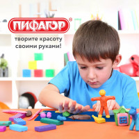Доска для лепки ПИФАГОР с 2 стеками А4, 280x200 мм, синяя 270558