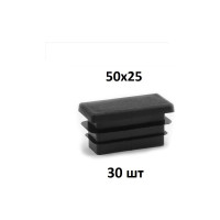 Заглушка Элимет 30 шт, 50x25 мм БП-00002459