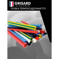Набор термоусаживаемых трубок Grisard ElectricТТУ 8/4, 10/5, 12/6, 14/7 ЖЗ, С, К, Ч, Б (20x8см/упаковка) GRE-016-0004