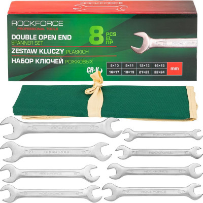 Набор рожковых ключей Rockforce 8 предметов RF-5084P(50698)