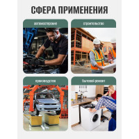 Набор рожковых ключей Rockforce 8 предметов RF-5084P(50698)