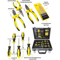 Набор инструмента WMC TOOLS 64 пр. в чемодане WMC-1064(50785)