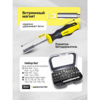 Набор инструмента WMC TOOLS 91 пр. в чемодане WMC-1091 WMC-1091(50706)