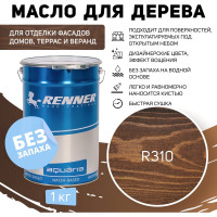 Гибридное масло для дерева RENNER YS M300 R310 1 кг 1-310