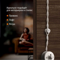 Изолятор для ретро провода TDM ELECTRIC керамический, белый, 10 штук SQ2802-0017