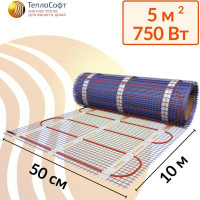 Нагревательный мат ТеплоСофт Профи 5м.кв. 750Вт с терморегулятором 5750