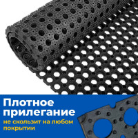 Грязезащитный коврик Blabar ячейка, резиновый 100%, 1000x1500x22 мм 92258