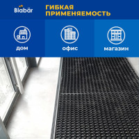 Грязезащитный коврик Blabar ячейка, резиновый 100%, 1000x1500x22 мм 92258