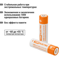 Аккумулятор TDM ELECTRIC AA-2300 mAh Ni-MH BP-2 SQ1702-0070