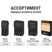 Аккумулятор TDM ELECTRIC AAA-1100 mAh Ni-MH BP-2 SQ1702-0076