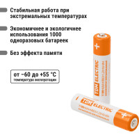 Аккумулятор TDM ELECTRIC AAA-1100 mAh Ni-MH BP-2 SQ1702-0076