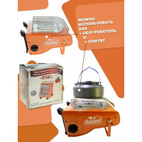 Газовый инфракрасный обогреватель Следопыт ОЧАГ PF-GHP-IM02