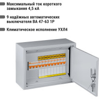 Осветительный щиток TDM ELECTRIC ОЩВ-9 63А/16А SQ1604-0003