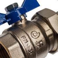 Распределительный коллектор из латуни без расходомеров 3 вых. STOUT SMB 0468 000003