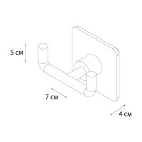 Крючок двойной FIXSEN SQUARE 93105A