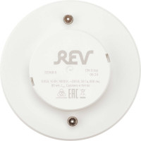 Светодиодная лампа REV, GX53, 10W, 4000К 32568 0