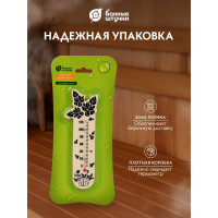 Термометр для бани и сауны Банные штучки Банный веник, 17.5х4х1 см 18050