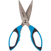 Безопасные ножницы MARTOR SECUMAX 565 565001.00