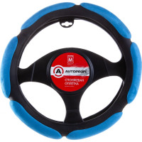 Оплётка руля AUTOPROFI SP-5026 BK/BL M