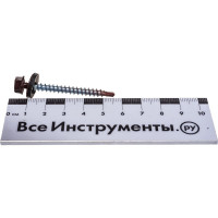 Кровельный саморез Качественный КРЕПЕЖ коричневый RAL 8017, 4.8х51 мм, 200 шт 1000121 КЧ