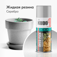 Краска для декоративных работ KUDO DECO FLEX жидкая резина серебро KU-5335