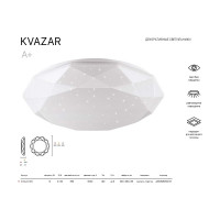 Потолочный светодиодный светильник Lumin'arte 12 Вт, 960 Лм, 26985 мм, 6000К Холодный свет, освещает 8 м² C10LLW12W